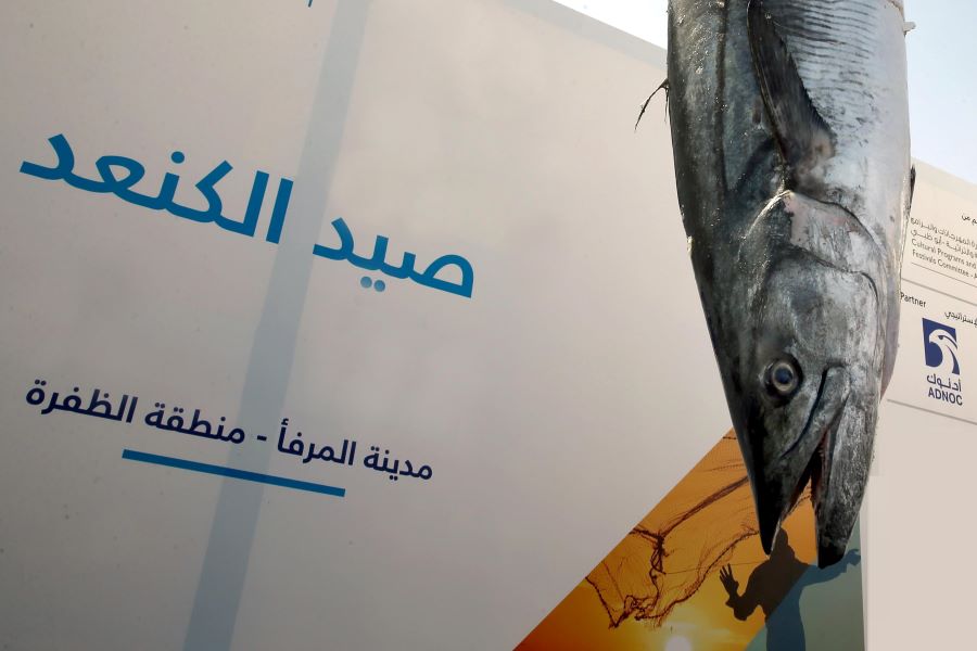 Al Dhafra Grand Kingfish Championship 2022