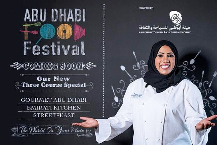 Abu Dhabi Food Festival - VisitAbuDhabi.ae